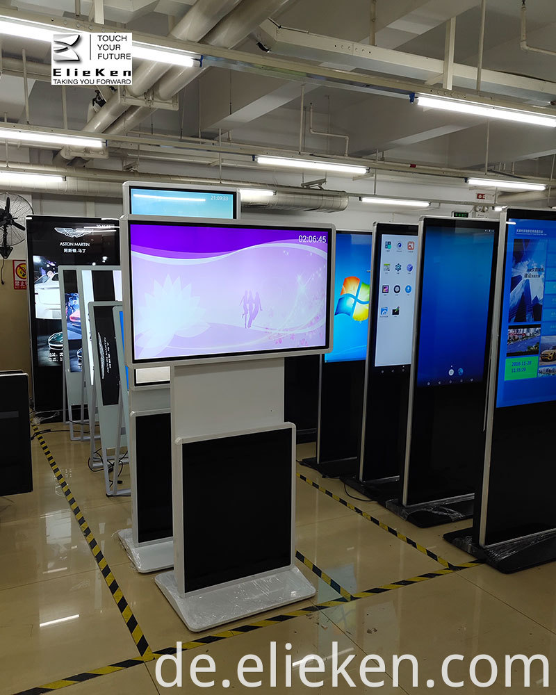 Digital Signage Advertising Display